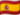 ES